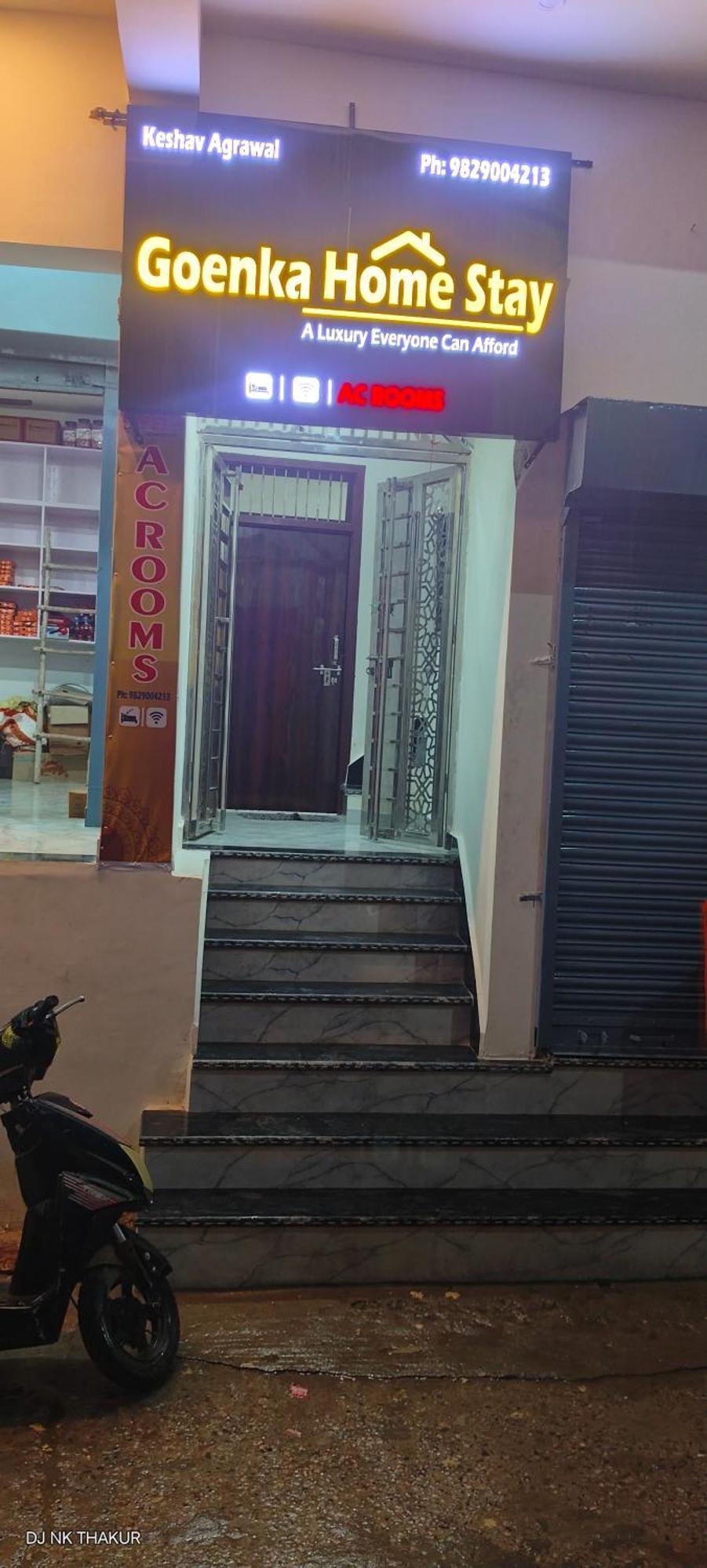 Goenka Home Stay Barsana Chhata Eksteriør billede